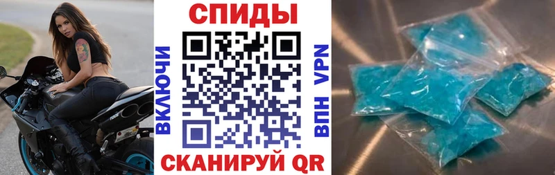цена наркотик  mega ТОР  Amphetamine Розовый  Моздок 