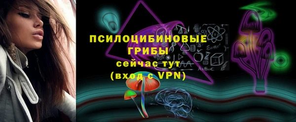 мескалин Алзамай