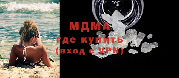 соль ск Алексин
