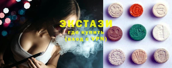 мескалин Алзамай