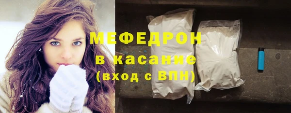 соль ск Алексин