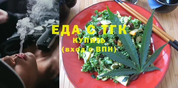 прущие грибы Алексеевка