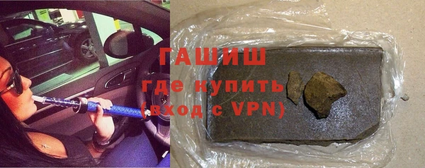 соль ск Алексин