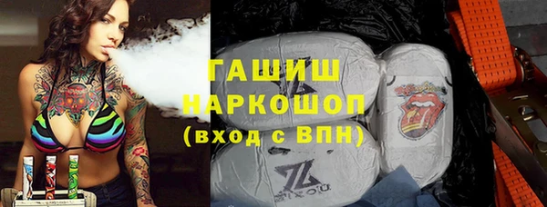 мескалин Алзамай
