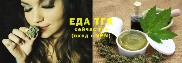 прущие грибы Алексеевка