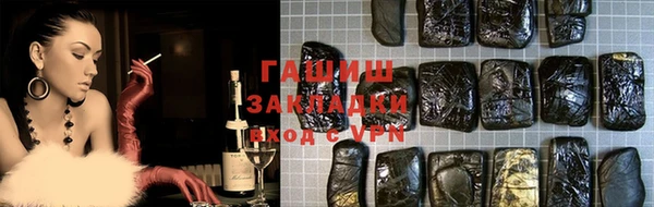 меф VHQ Ростов