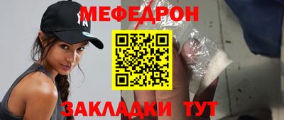 синтетический гашиш Заволжье