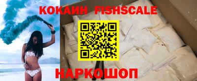 прущий лед Заводоуковск