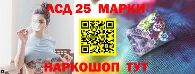 бошки Жуковский