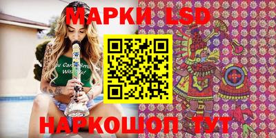 прущий лед Заводоуковск