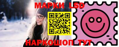 бошки Жуковский