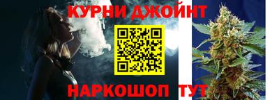 синтетический гашиш Заволжье