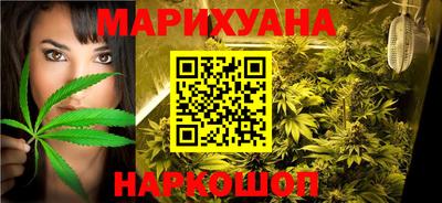 синтетический гашиш Заволжье