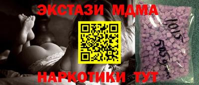 бошки Жуковский