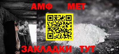 прущий лед Заводоуковск