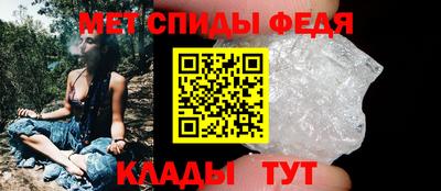 синтетический гашиш Заволжье