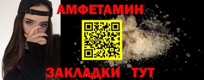 прущий лед Заводоуковск
