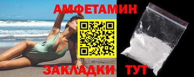 прущий лед Заводоуковск