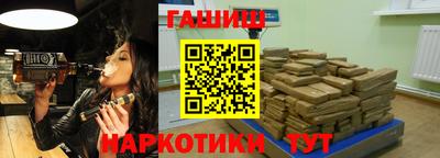 прущий лед Заводоуковск