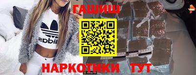 бошки Жуковский