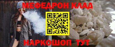 синтетический гашиш Заволжье