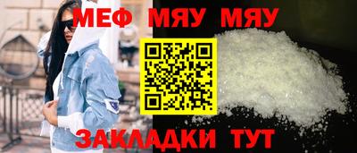 бошки Жуковский