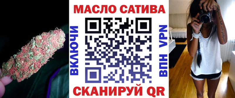 ТГК вейп  kraken как войти  Моздок 