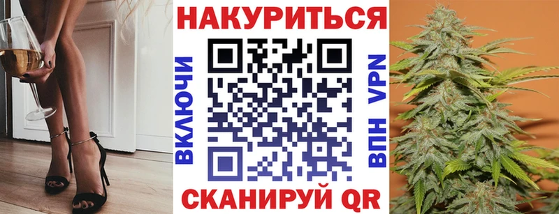 Марихуана THC 21%  Моздок 